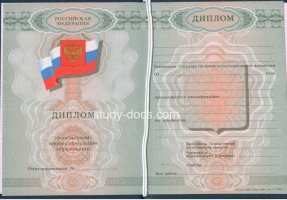  в Пятигорске